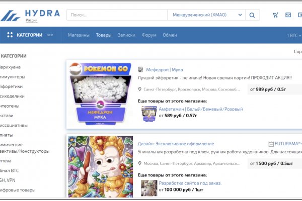 Кракен площадка ссылка