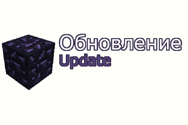 Kraken рынок