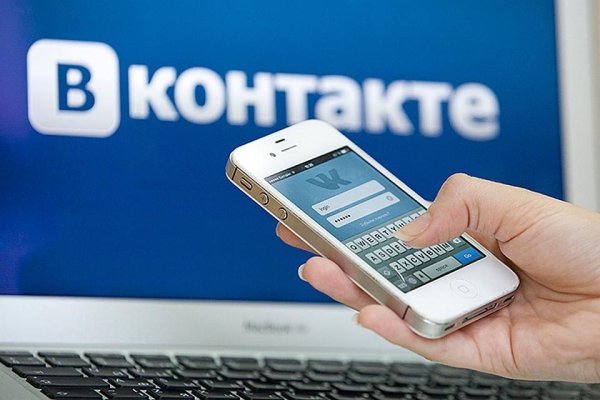 Даркнет каталог