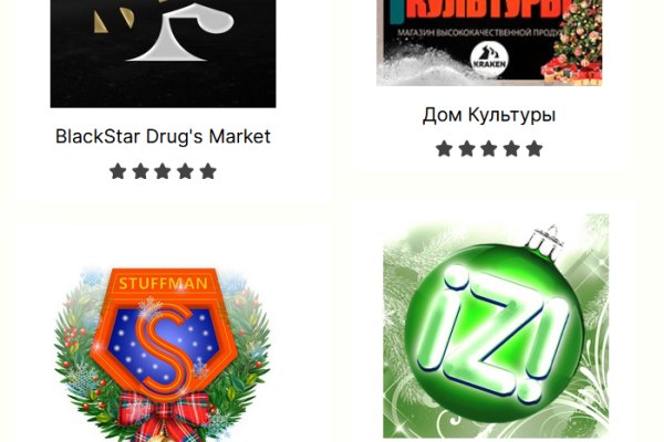 Доступ к kraken через vpn