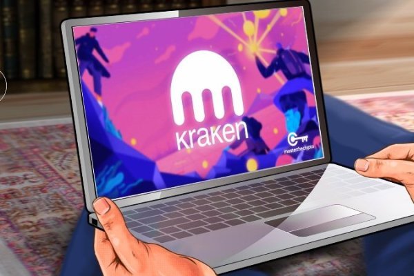 2kr pro kraken