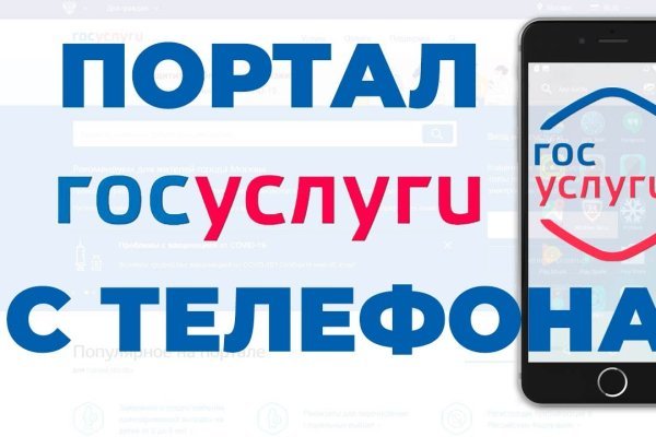 Kraken ссылка актуальная