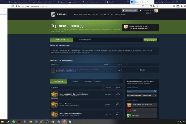 Кракен маркетплейс krk market com