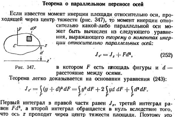 Кракен что продается