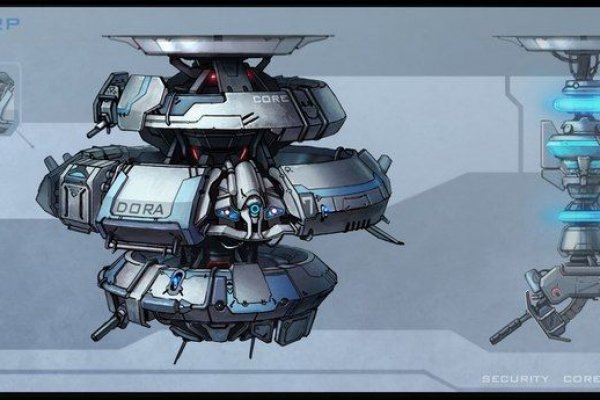 Kraken 5 at