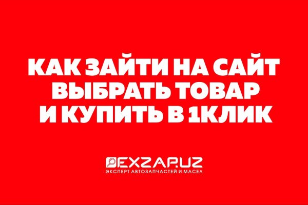 Кракен купить гашиш