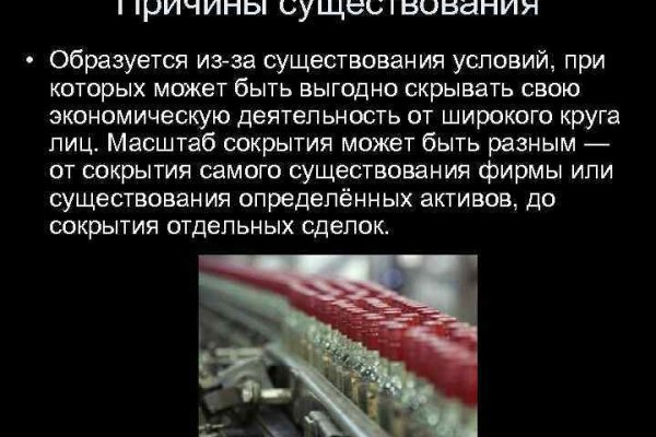 Клирнет ссылка на зеркало маркетплейс кракен