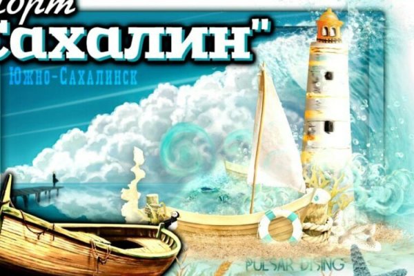 Линк кракена