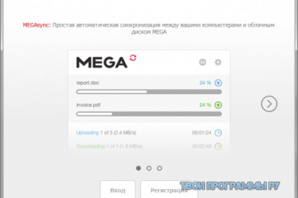 Кракен маркетплейс в тг