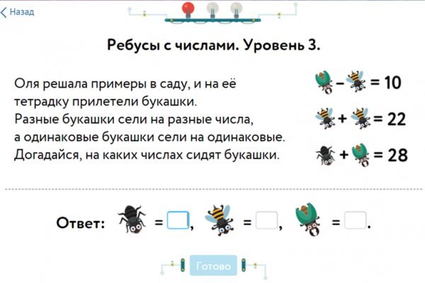 Кракен наркоз магазин