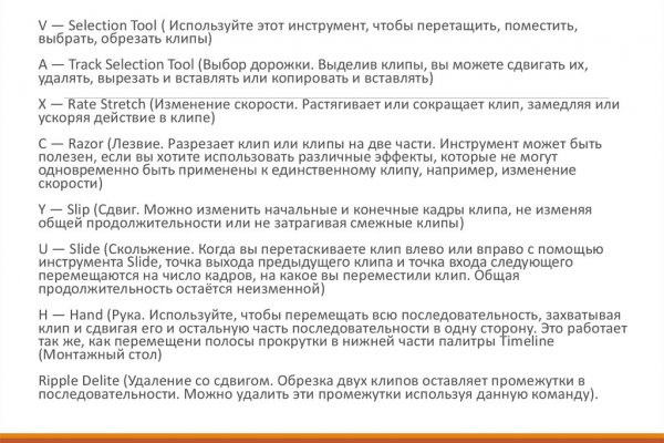 Купить наркотики москва