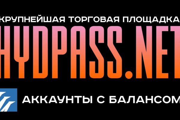 Кракен как зарегистрироваться