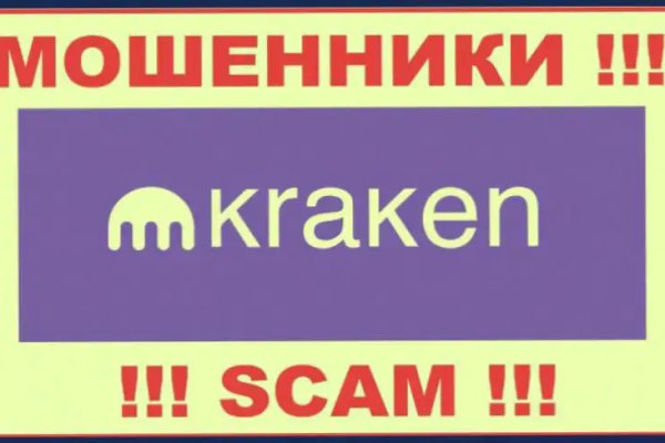 Dark net официальный сайт
