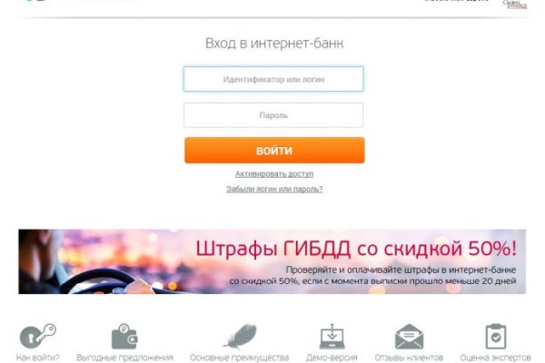 Кракен маркетплейс ссылка krakenat2krnkrnk com