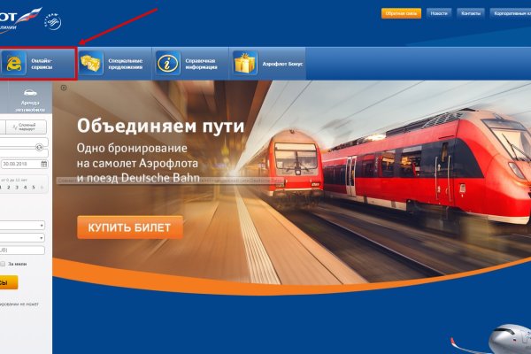 Через какой браузер зайти на кракен