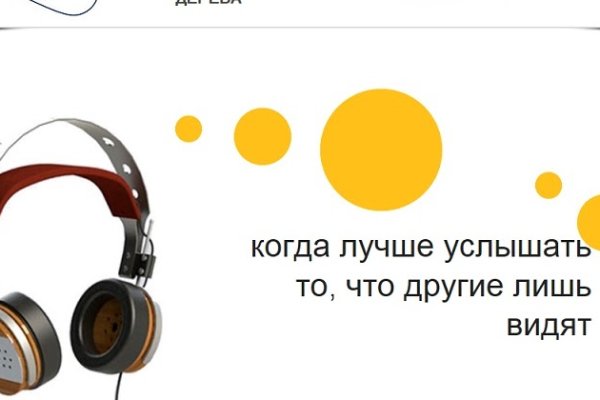 Kra35at