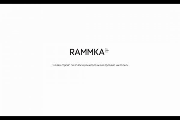 Кракен москва наркотики