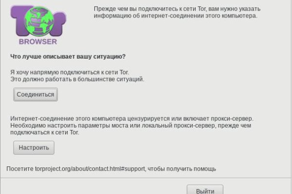 Kraken сайт kraken clear com