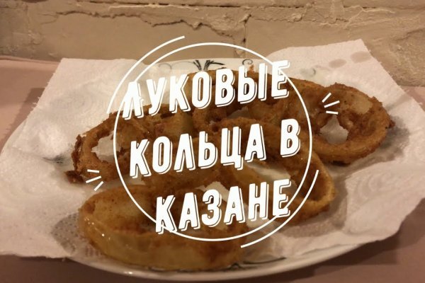 Кракен магазин kraken clear com