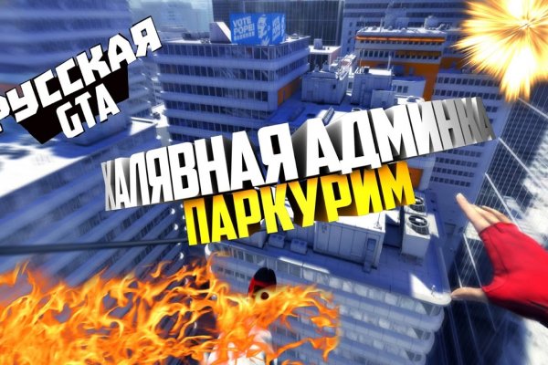 Кракен магазин kraken4am com