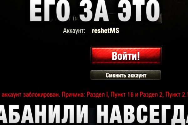 Кракен наркоторговля