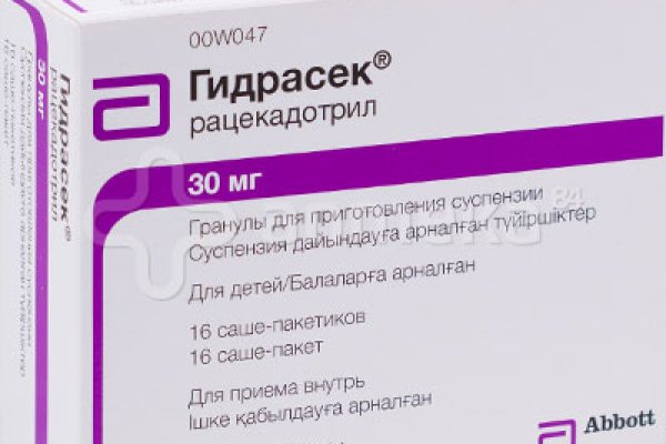 Kraken даркнет рынок ссылка