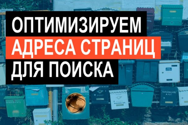 Кракен сайт с наркотиками
