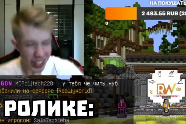 Кракен krk store com