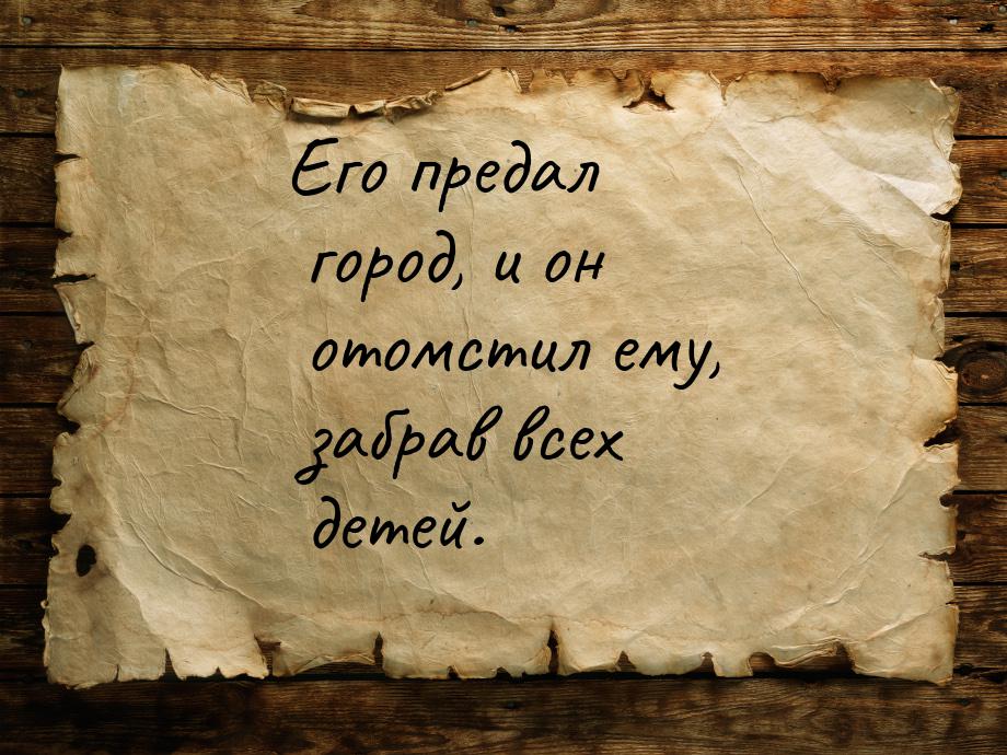 Даркнет ссылка