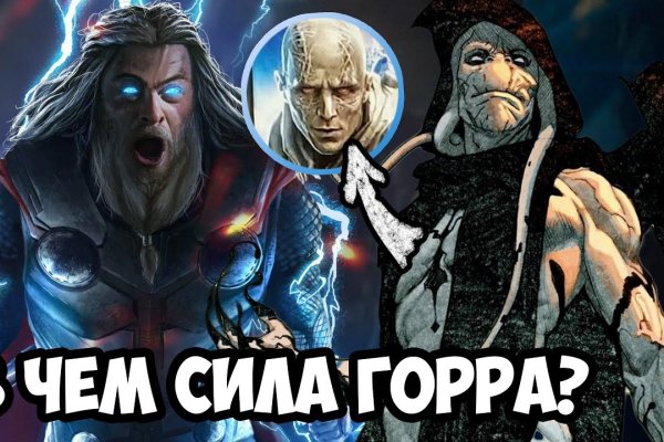 Kraken официальная ссылка tor