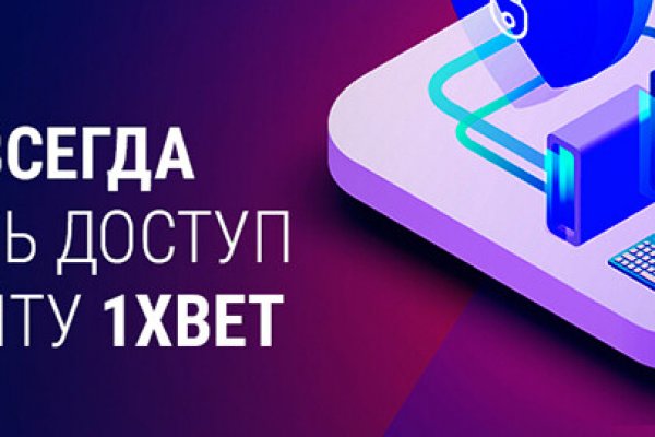 Аутентификатор кракен