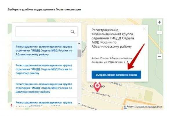 Даркнет москва