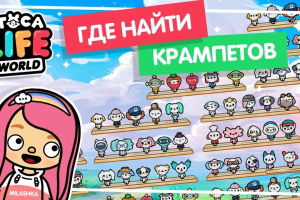 Кракен марке