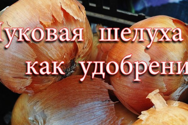 Кракен рабочий сайт