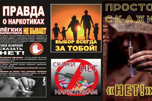 Кракен ссылка тупа германия