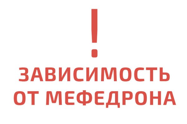 Кракен как зайти