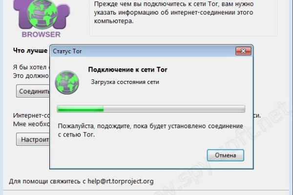 Как зайти на кракен в тор браузере