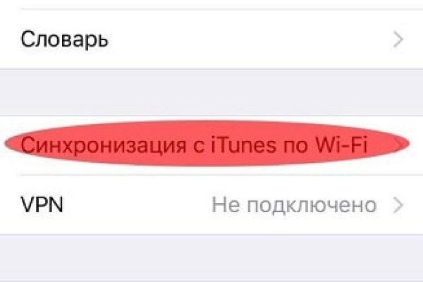 2krn cc кракен