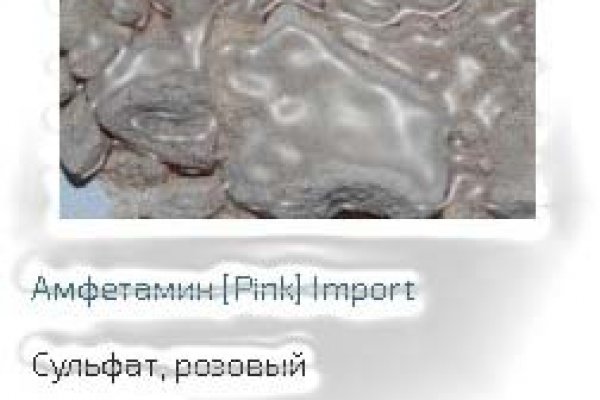 Ссылка на кракен в тор браузере