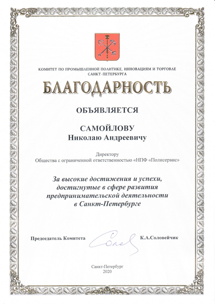 Что такое kraken в россии