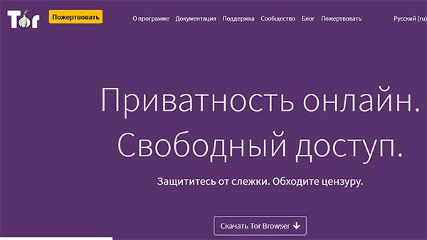 Кракен марке даркнет