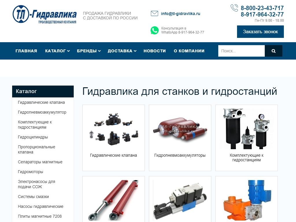 Kra27at
