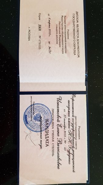 Кракен маркетплейс в питере